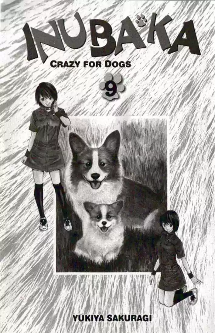 Inubaka 96