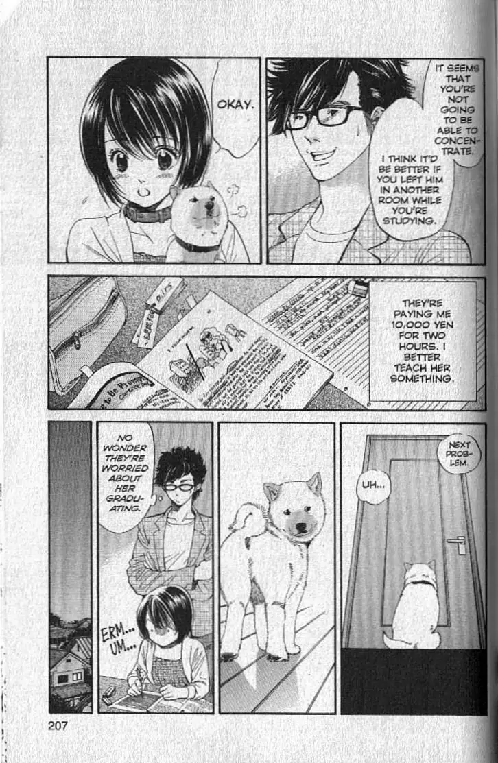 Inubaka Chapter 151.1: Story Of Little Lupin: Thief Dog Goes Wild!