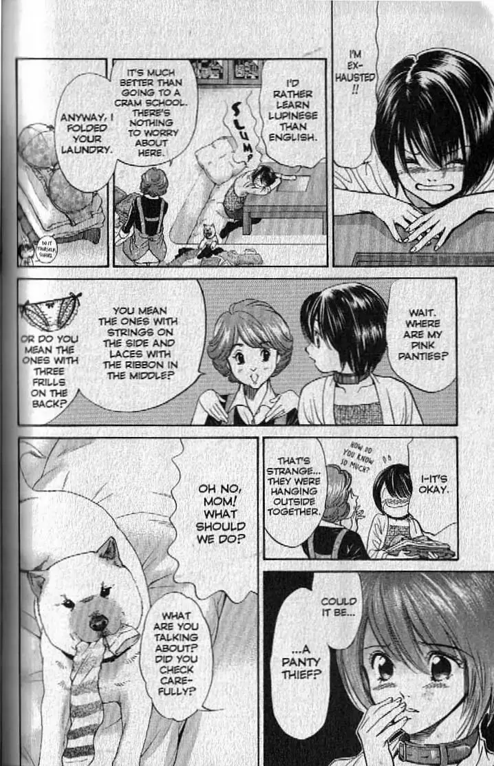 Inubaka Chapter 151.1: Story Of Little Lupin: Thief Dog Goes Wild!