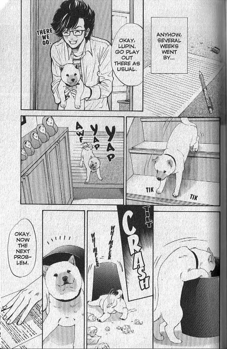 Inubaka Chapter 151.1: Story Of Little Lupin: Thief Dog Goes Wild!