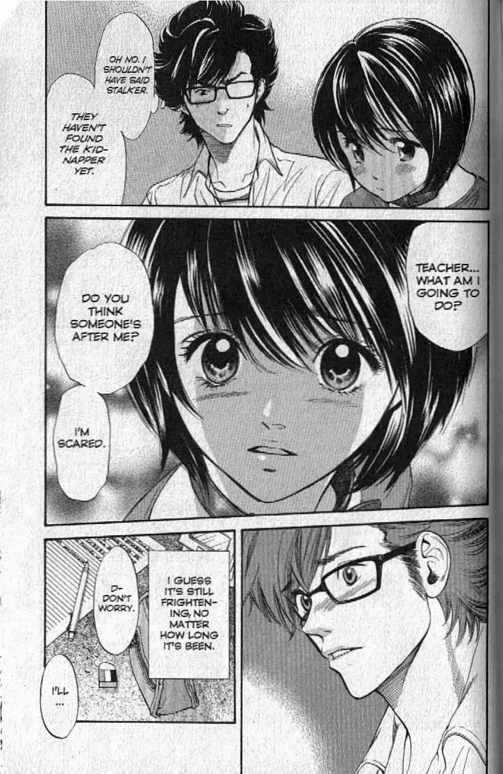 Inubaka Chapter 151.1: Story Of Little Lupin: Thief Dog Goes Wild!