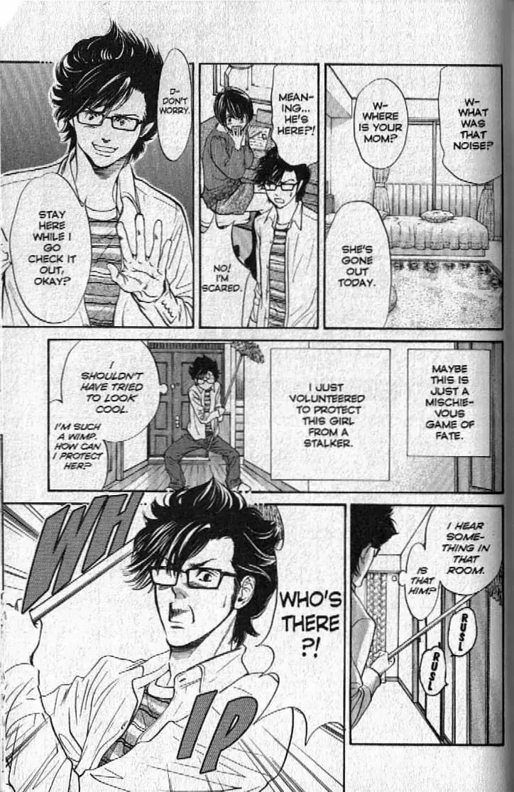 Inubaka Chapter 151.1: Story Of Little Lupin: Thief Dog Goes Wild!