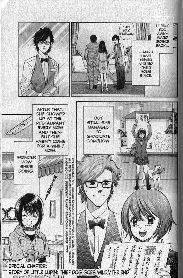 Inubaka Chapter 151.1: Story Of Little Lupin: Thief Dog Goes Wild!