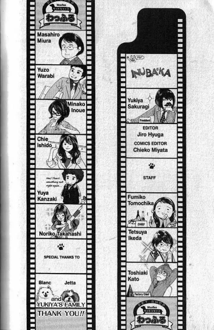 Inubaka Chapter 151.1: Story Of Little Lupin: Thief Dog Goes Wild!