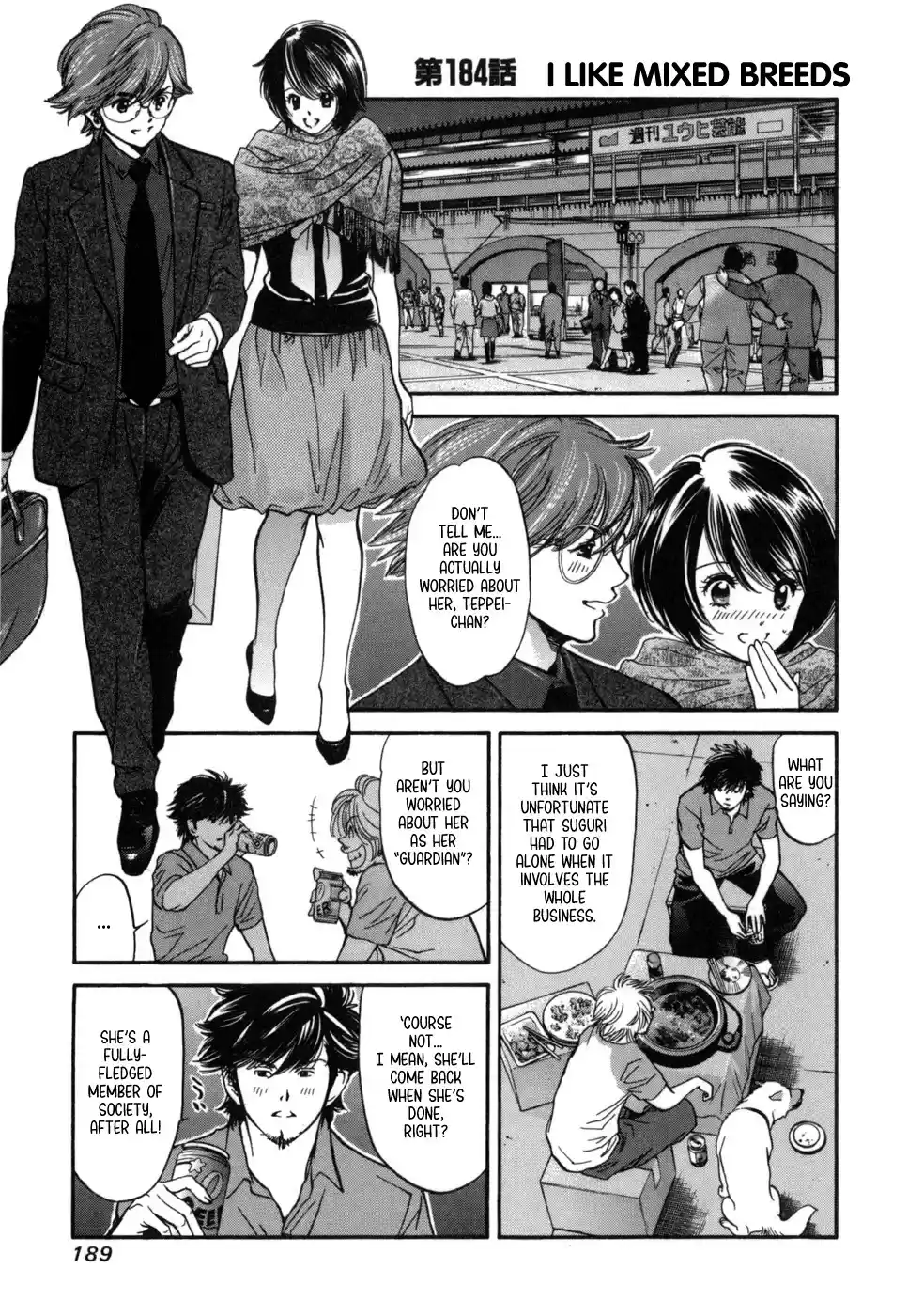 Inubaka Chapter 184: I Like Mixed Breeds