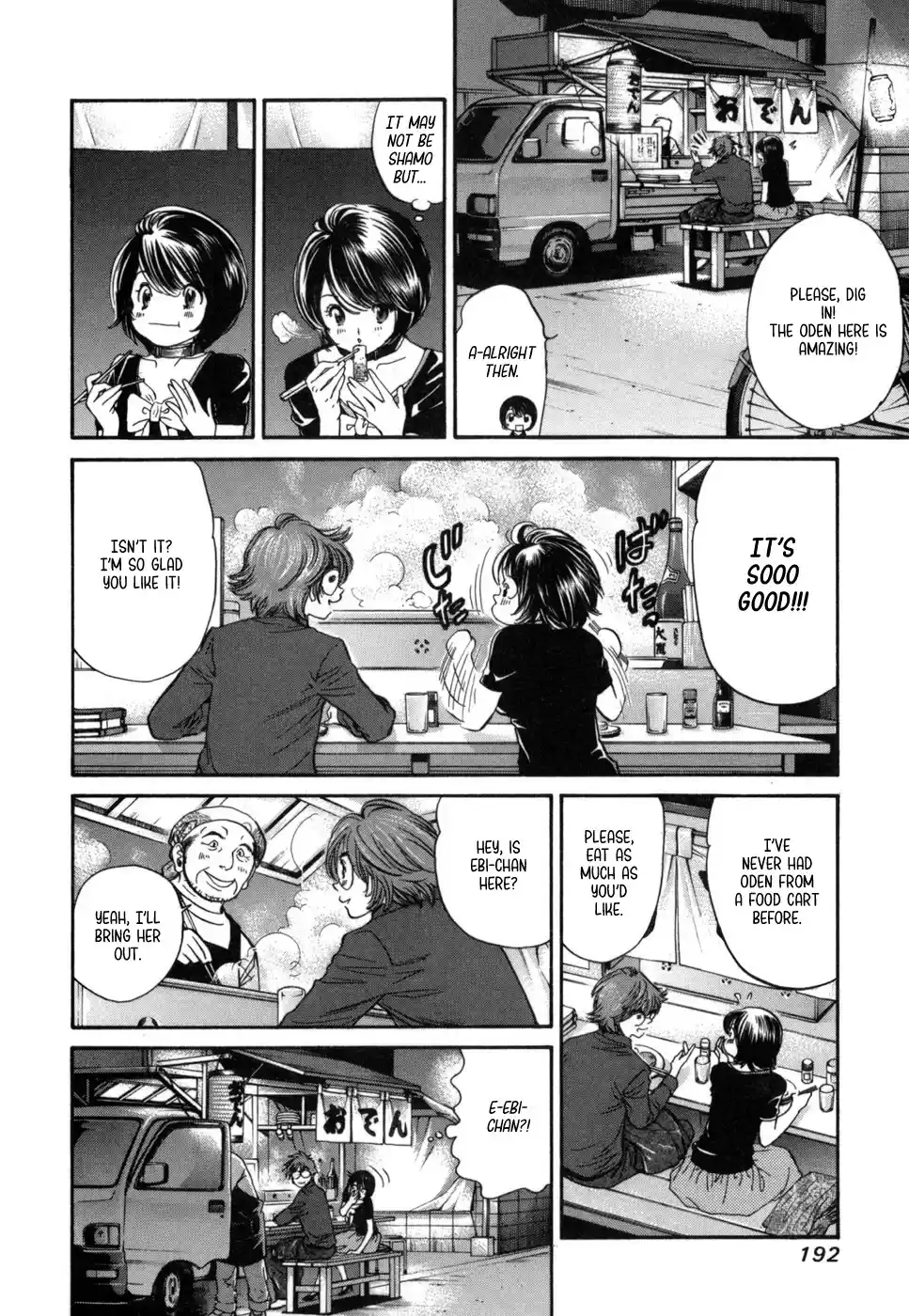 Inubaka Chapter 184: I Like Mixed Breeds