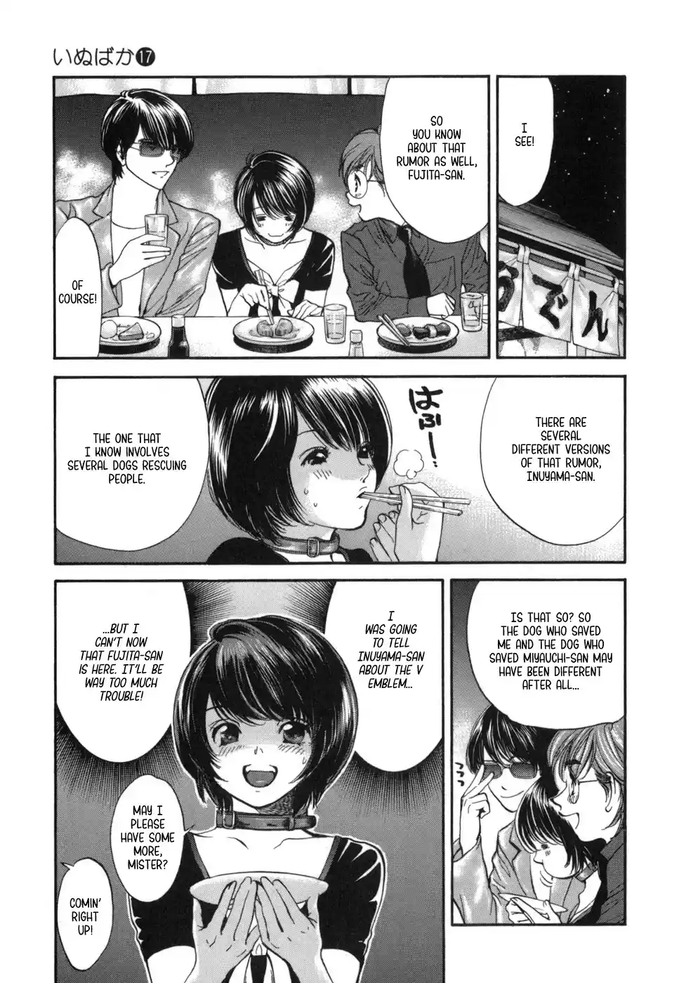 Inubaka Chapter 184: I Like Mixed Breeds