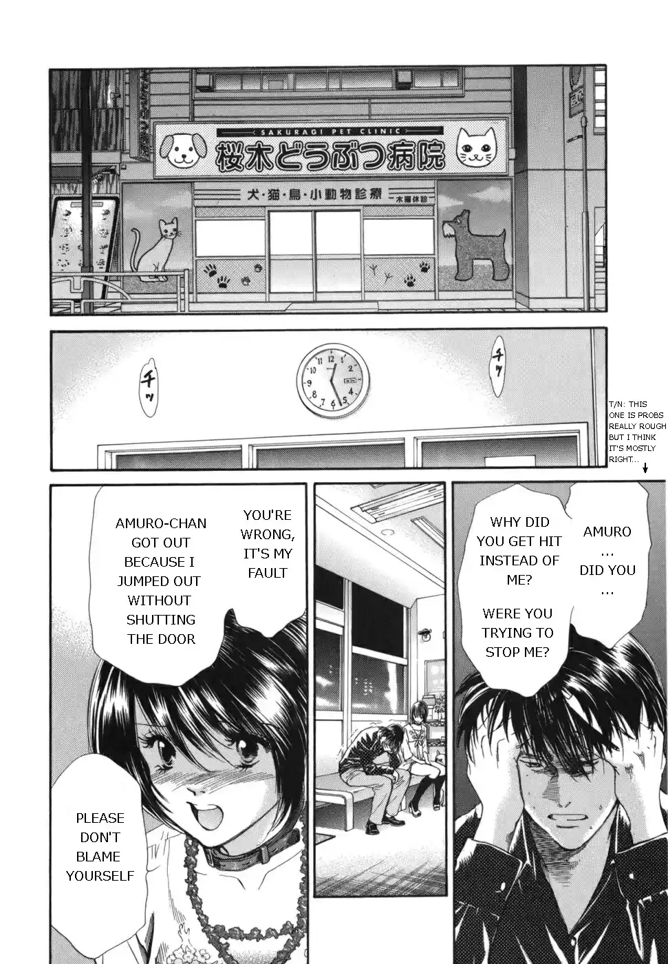 Inubaka Vol. 16 Ch. 163 Important Poo