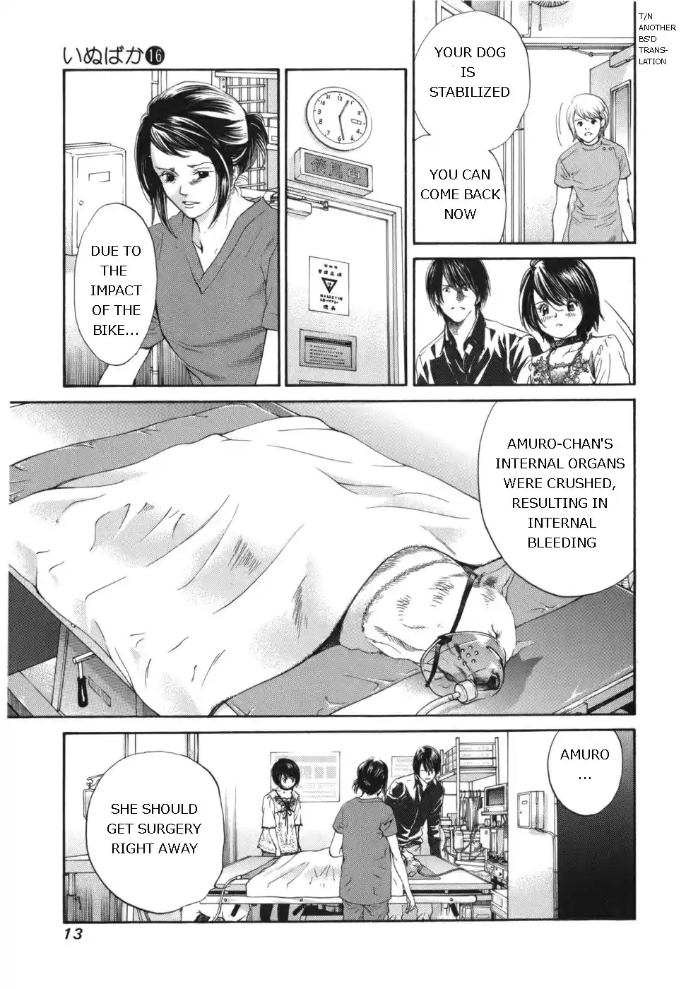 Inubaka Vol. 16 Ch. 163 Important Poo