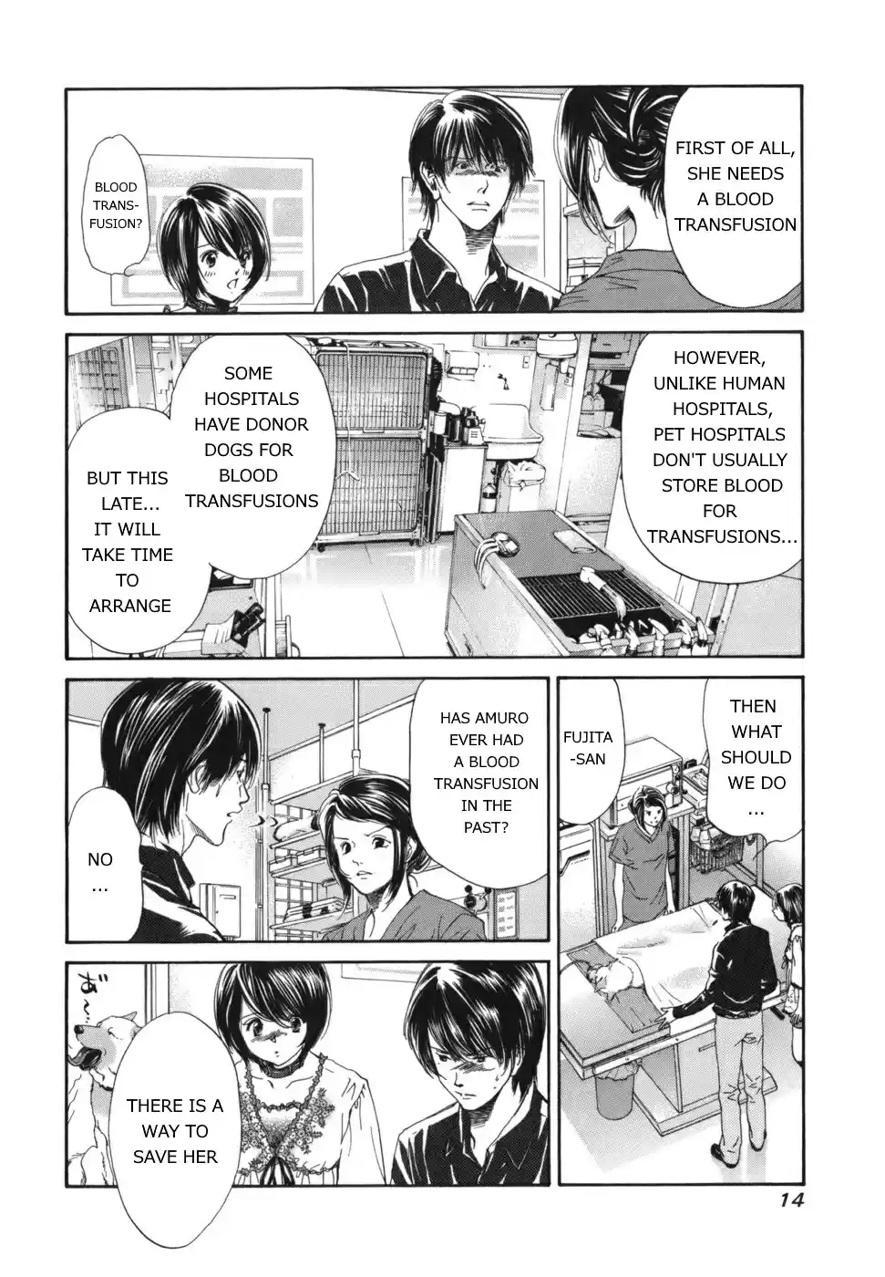 Inubaka Vol. 16 Ch. 163 Important Poo