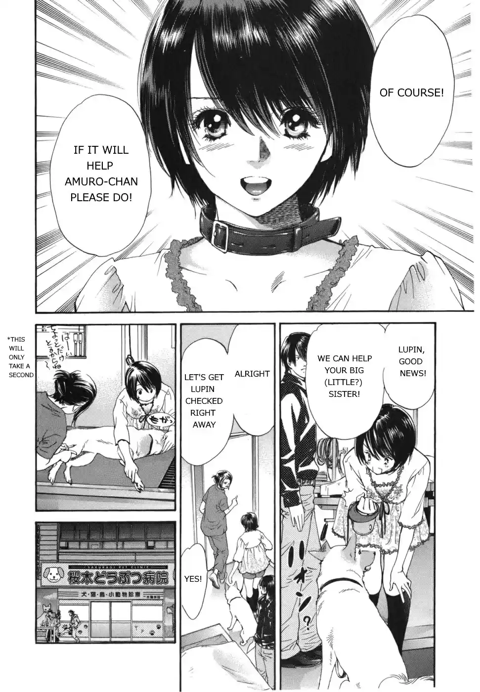 Inubaka Vol. 16 Ch. 163 Important Poo