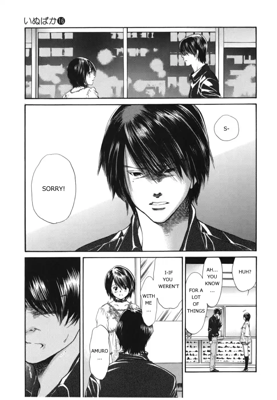 Inubaka Vol. 16 Ch. 163 Important Poo