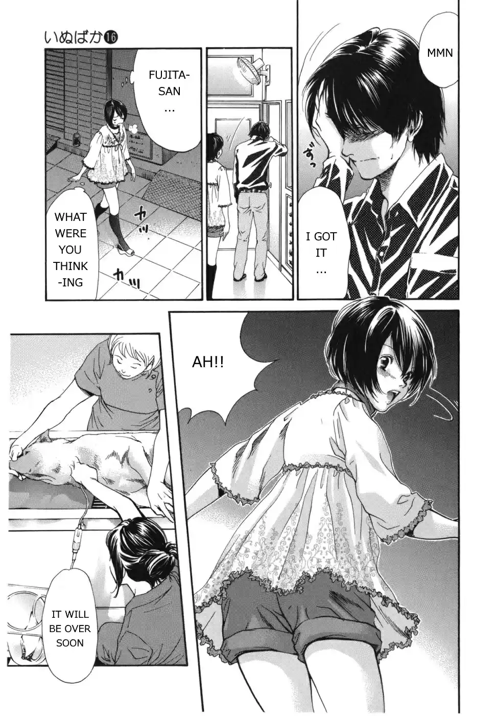 Inubaka Vol. 16 Ch. 163 Important Poo