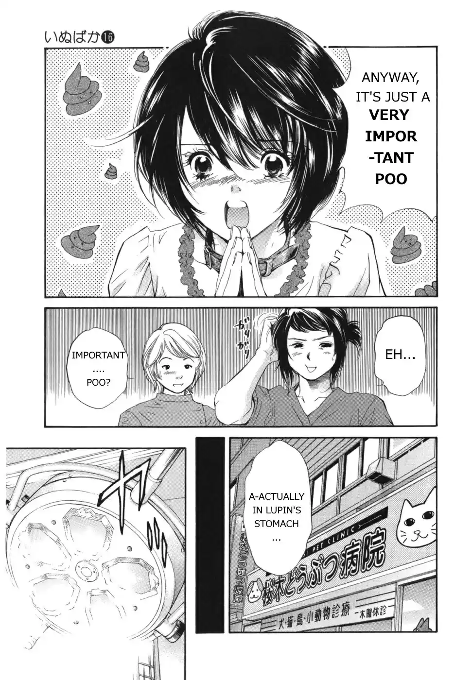 Inubaka Vol. 16 Ch. 163 Important Poo