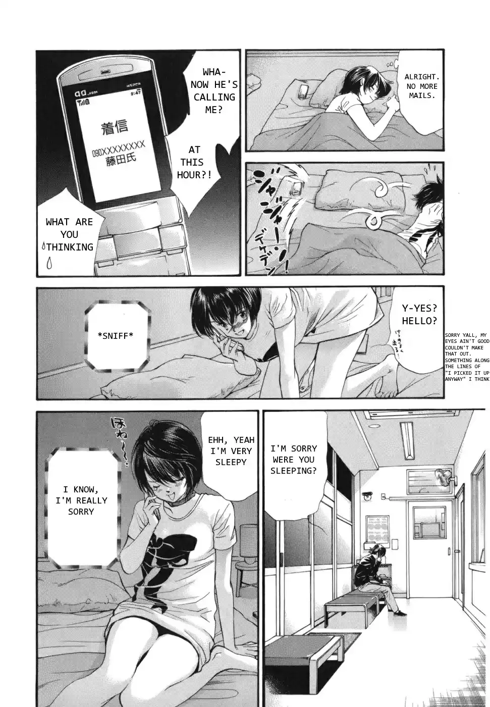 Inubaka Vol. 16 Ch. 164 You are my sunshine