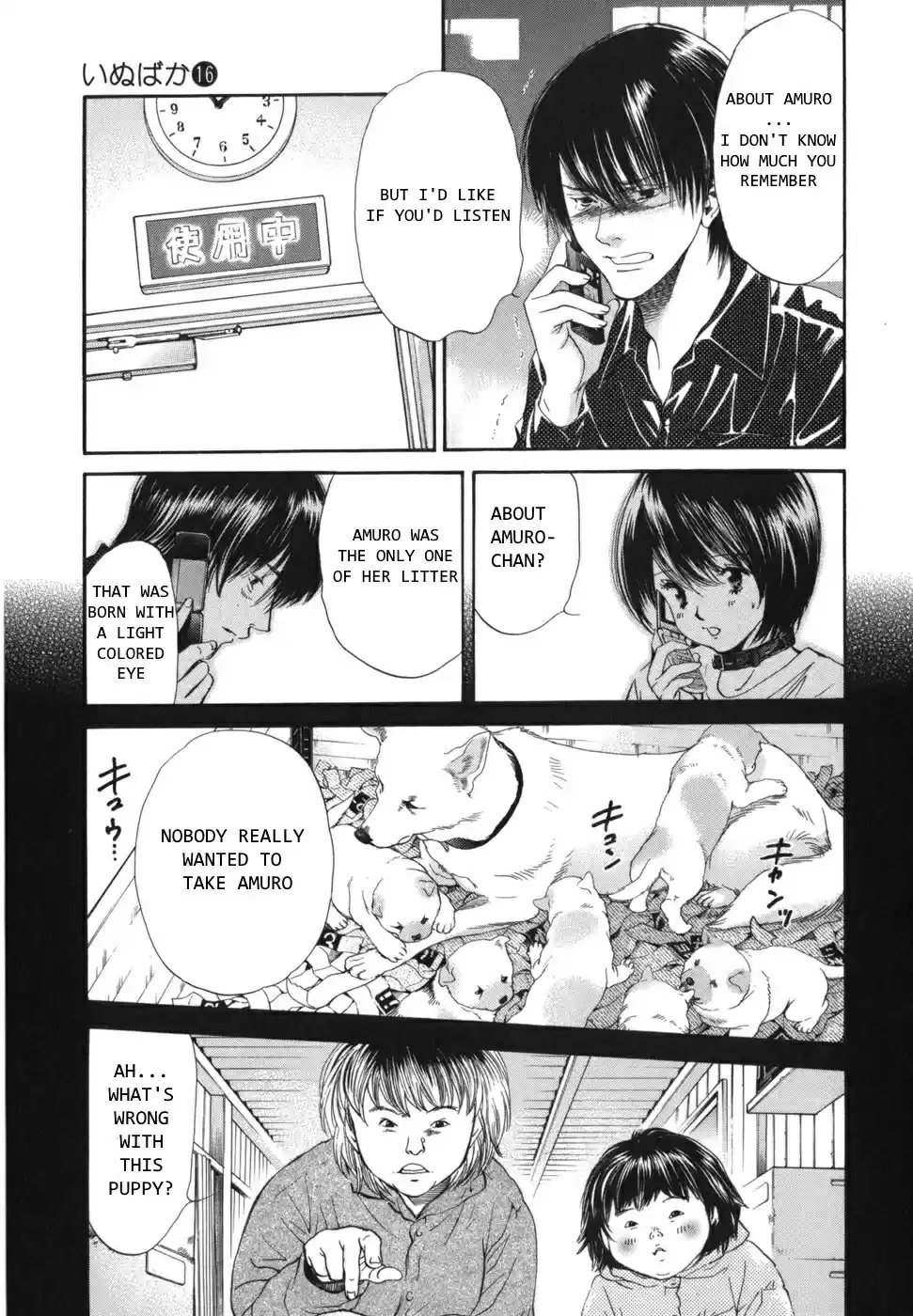 Inubaka Vol. 16 Ch. 164 You are my sunshine