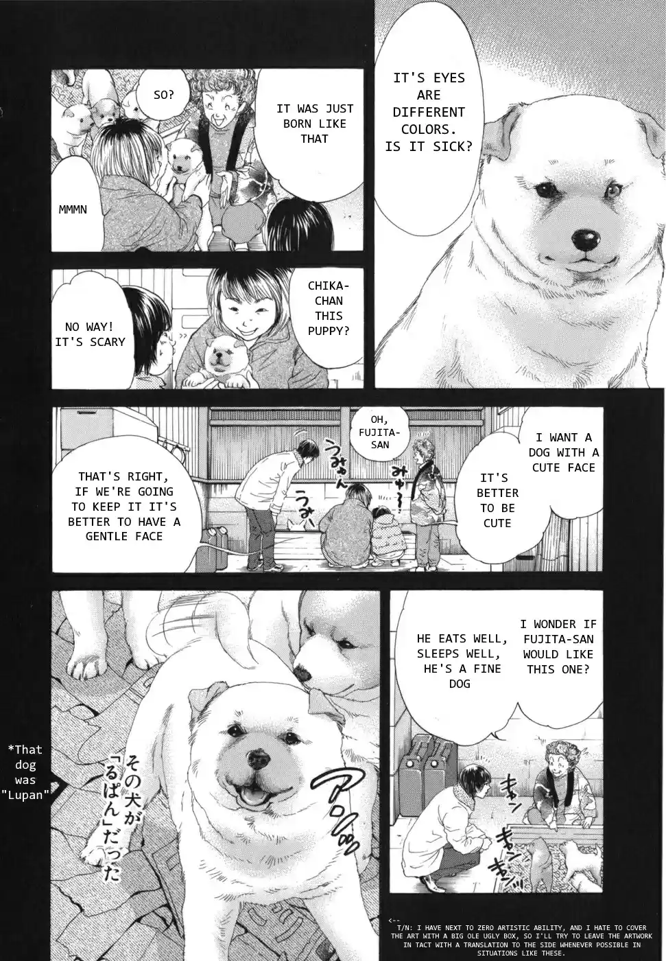 Inubaka Vol. 16 Ch. 164 You are my sunshine