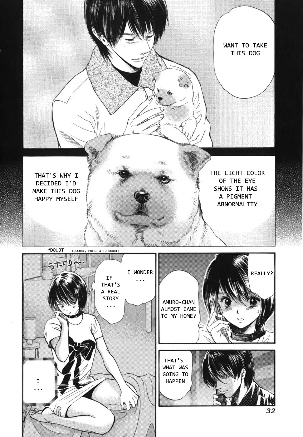 Inubaka Vol. 16 Ch. 164 You are my sunshine