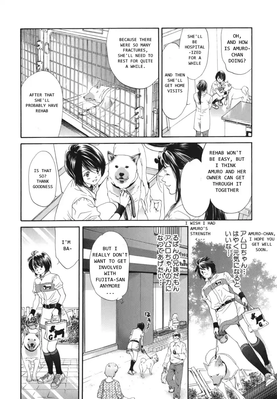 Inubaka Vol. 16 Ch. 164 You are my sunshine