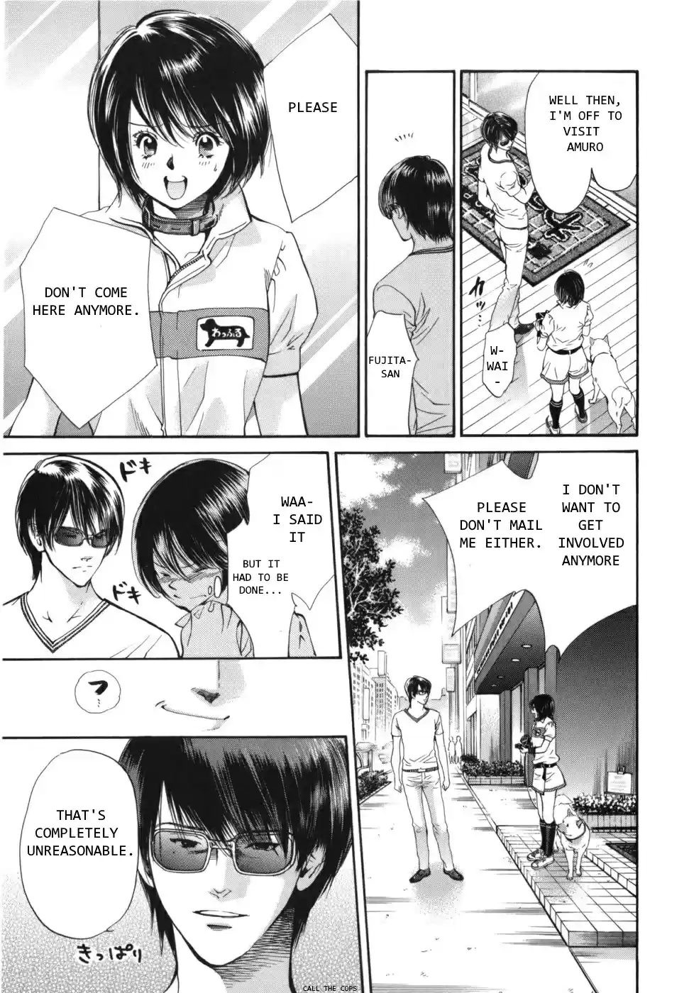 Inubaka Vol. 16 Ch. 164 You are my sunshine
