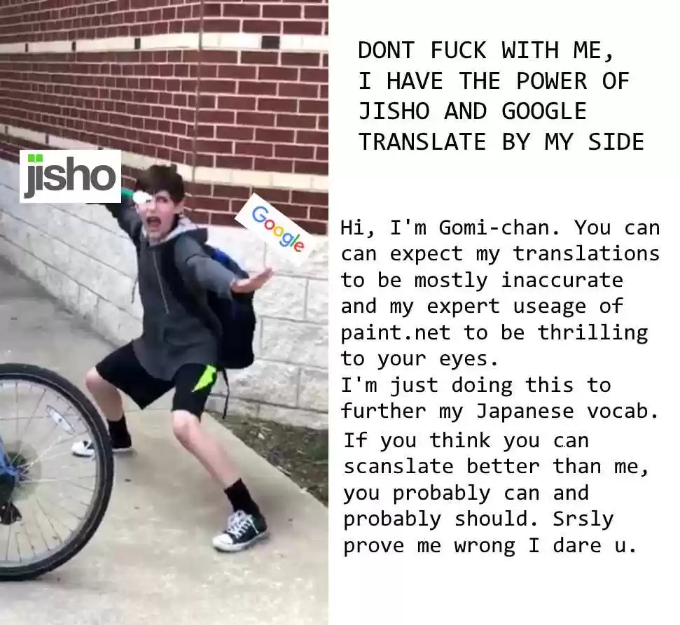 Inubaka Vol. 16 Ch. 164 You are my sunshine