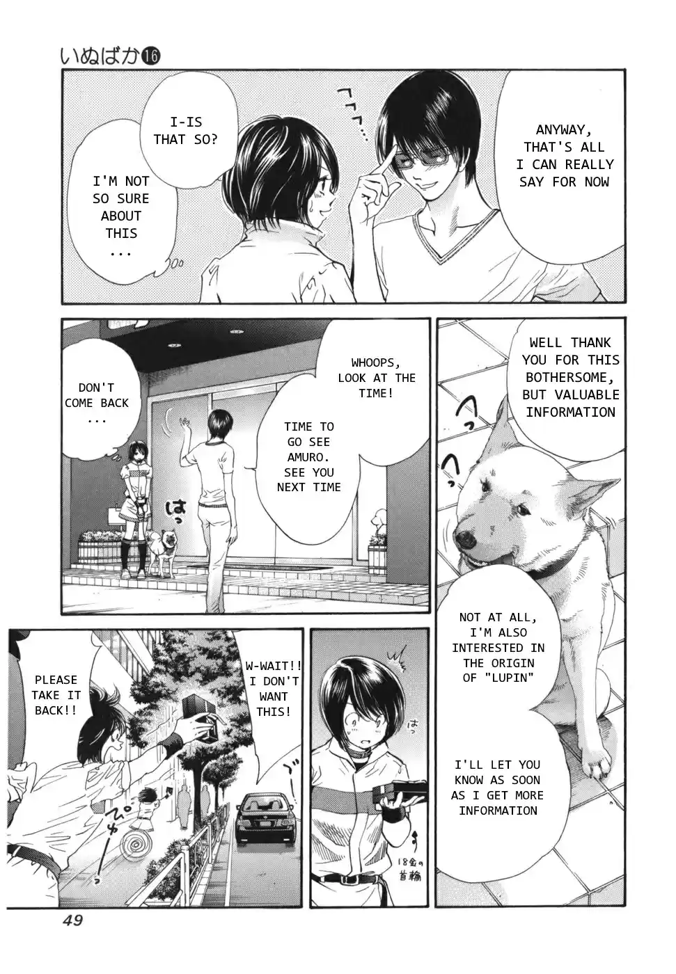 Inubaka Vol. 16 Ch. 165 V Emblem