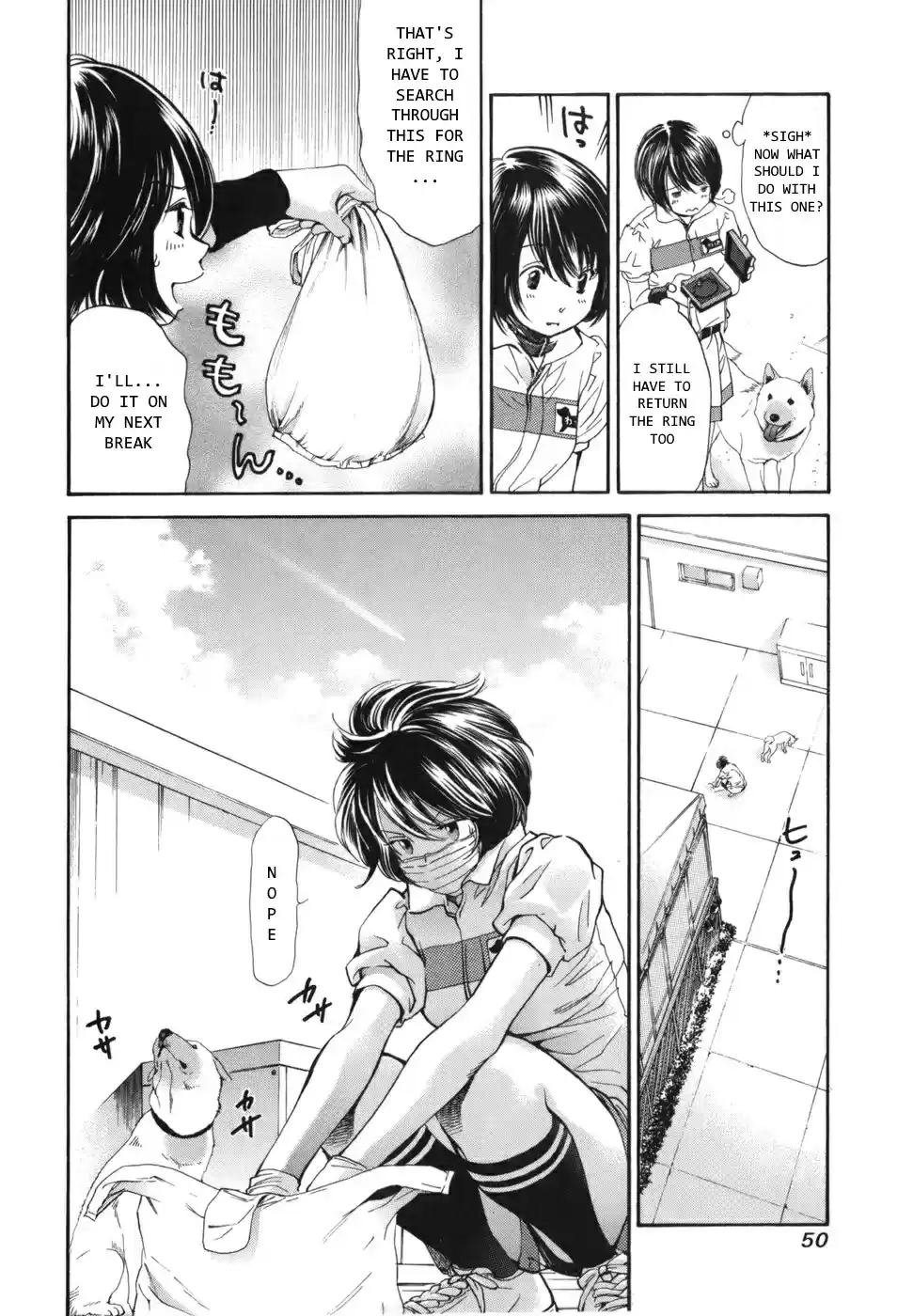 Inubaka Vol. 16 Ch. 165 V Emblem