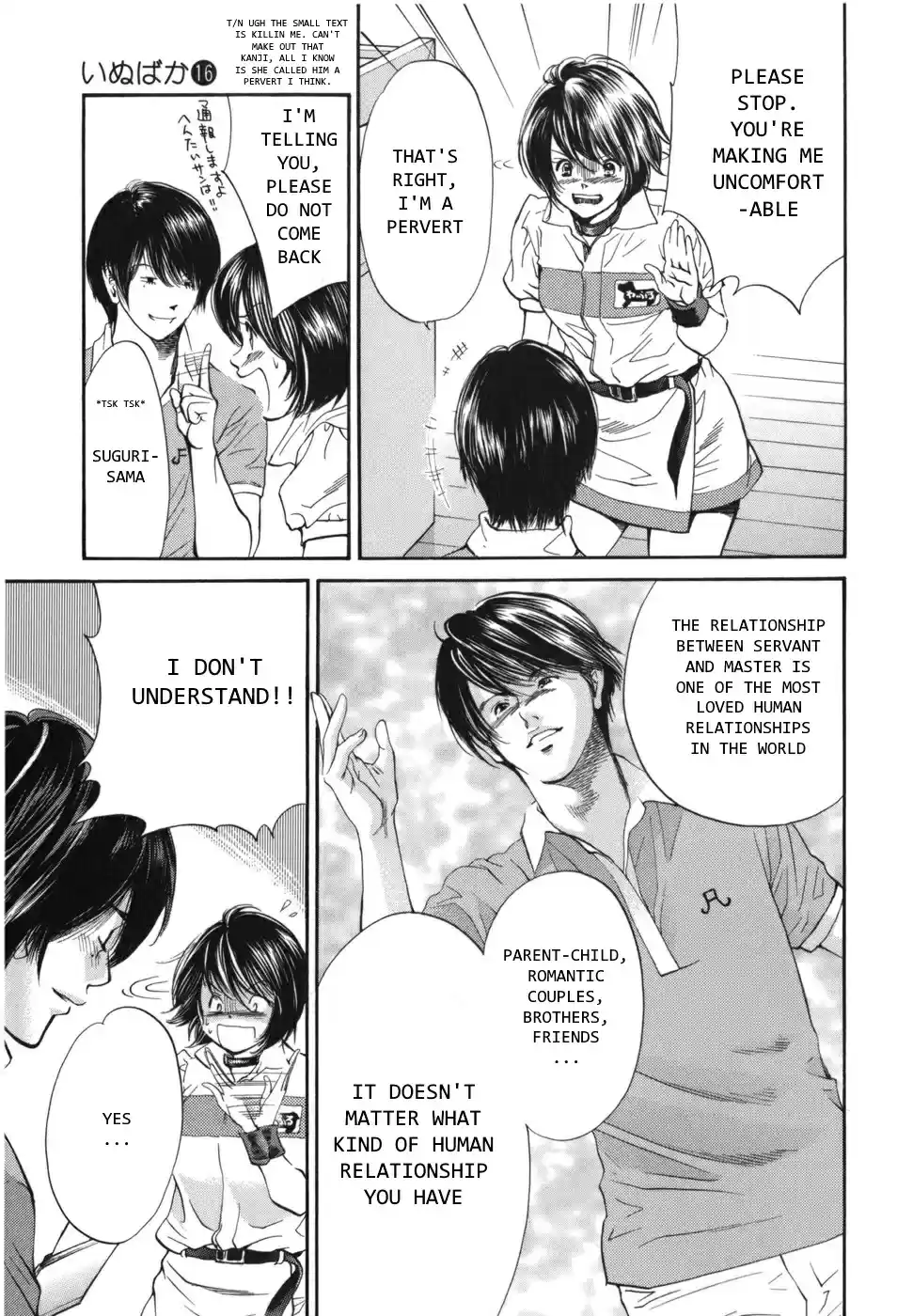 Inubaka Vol. 16 Ch. 165 V Emblem