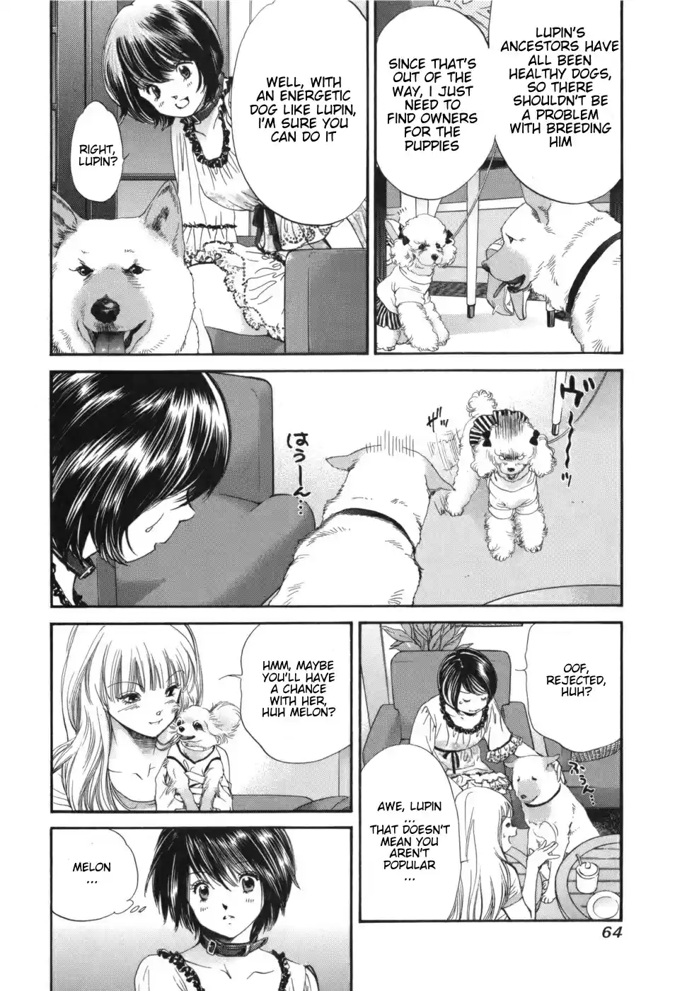 Inubaka Vol. 16 Ch. 166 Something Attached..!?