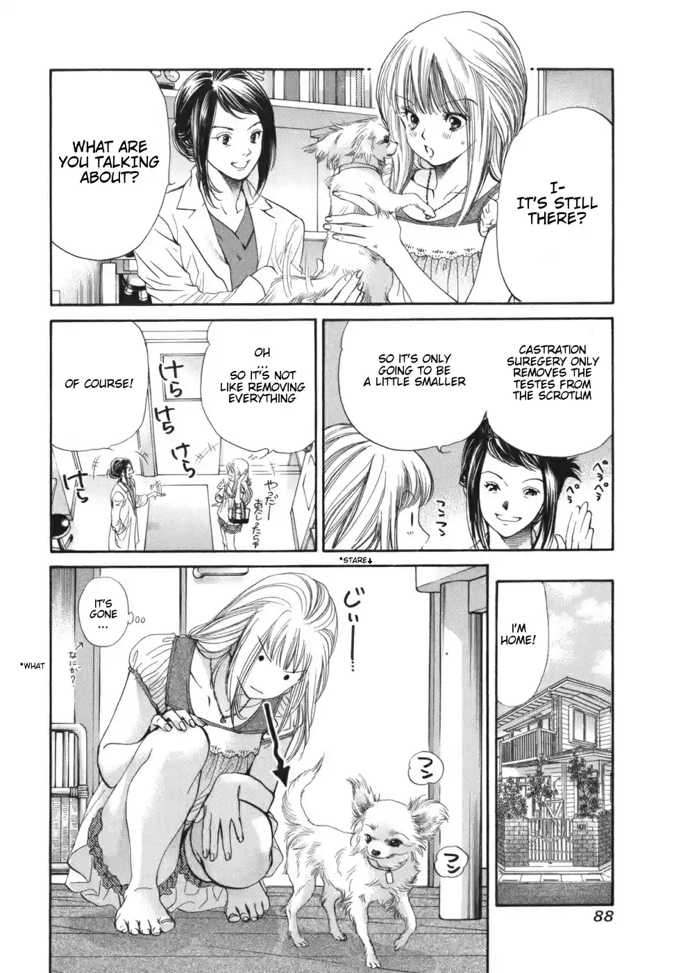 Inubaka Vol. 16 Ch. 167 Naughty by Nature