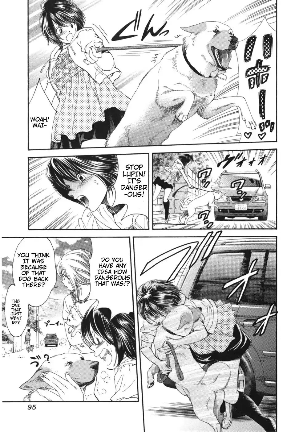 Inubaka Vol. 16 Ch. 167 Naughty by Nature