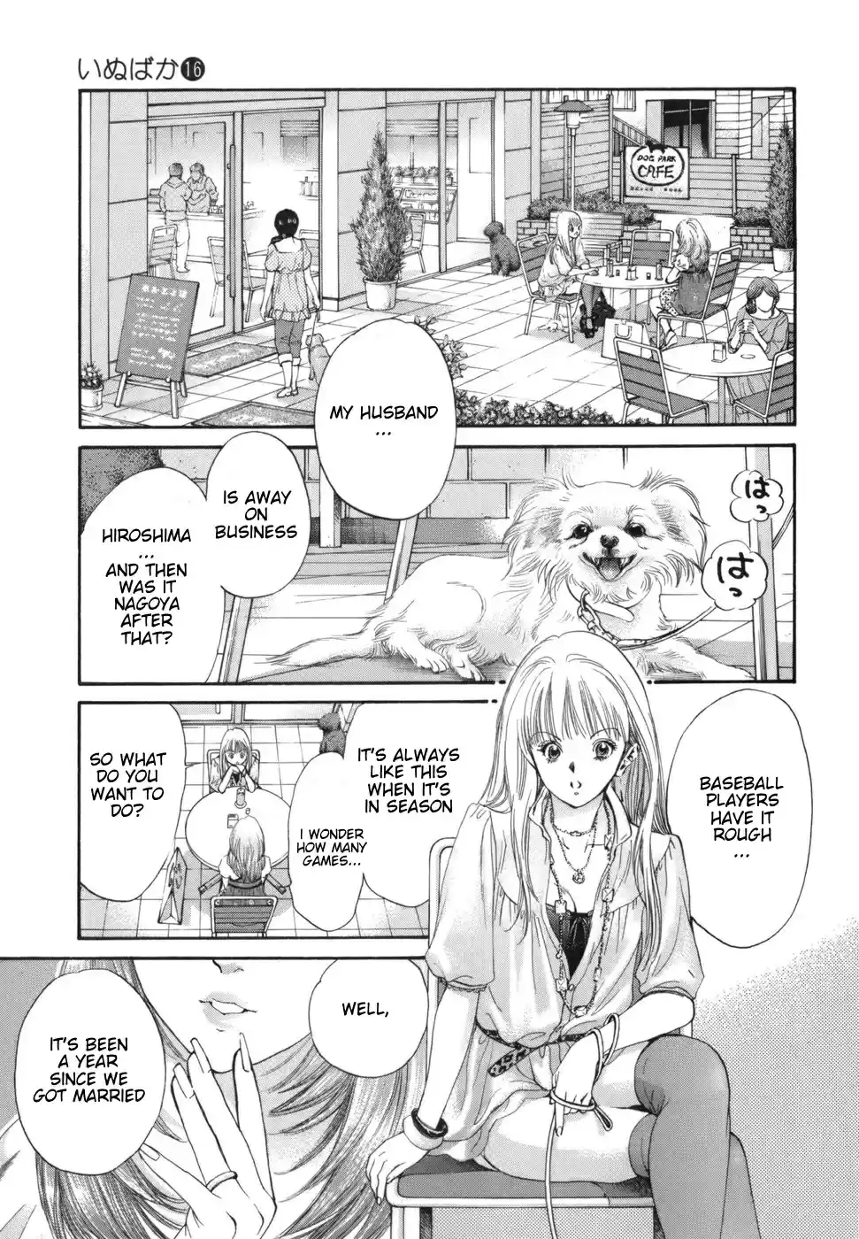 Inubaka Vol. 16 Ch. 168 Serina Wants a Dog!