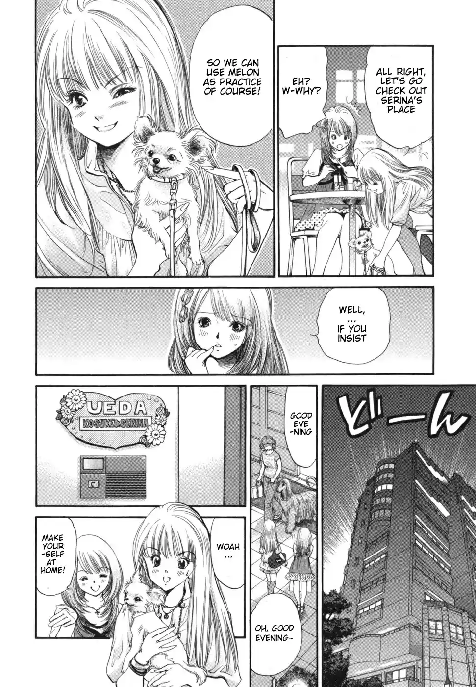 Inubaka Vol. 16 Ch. 168 Serina Wants a Dog!