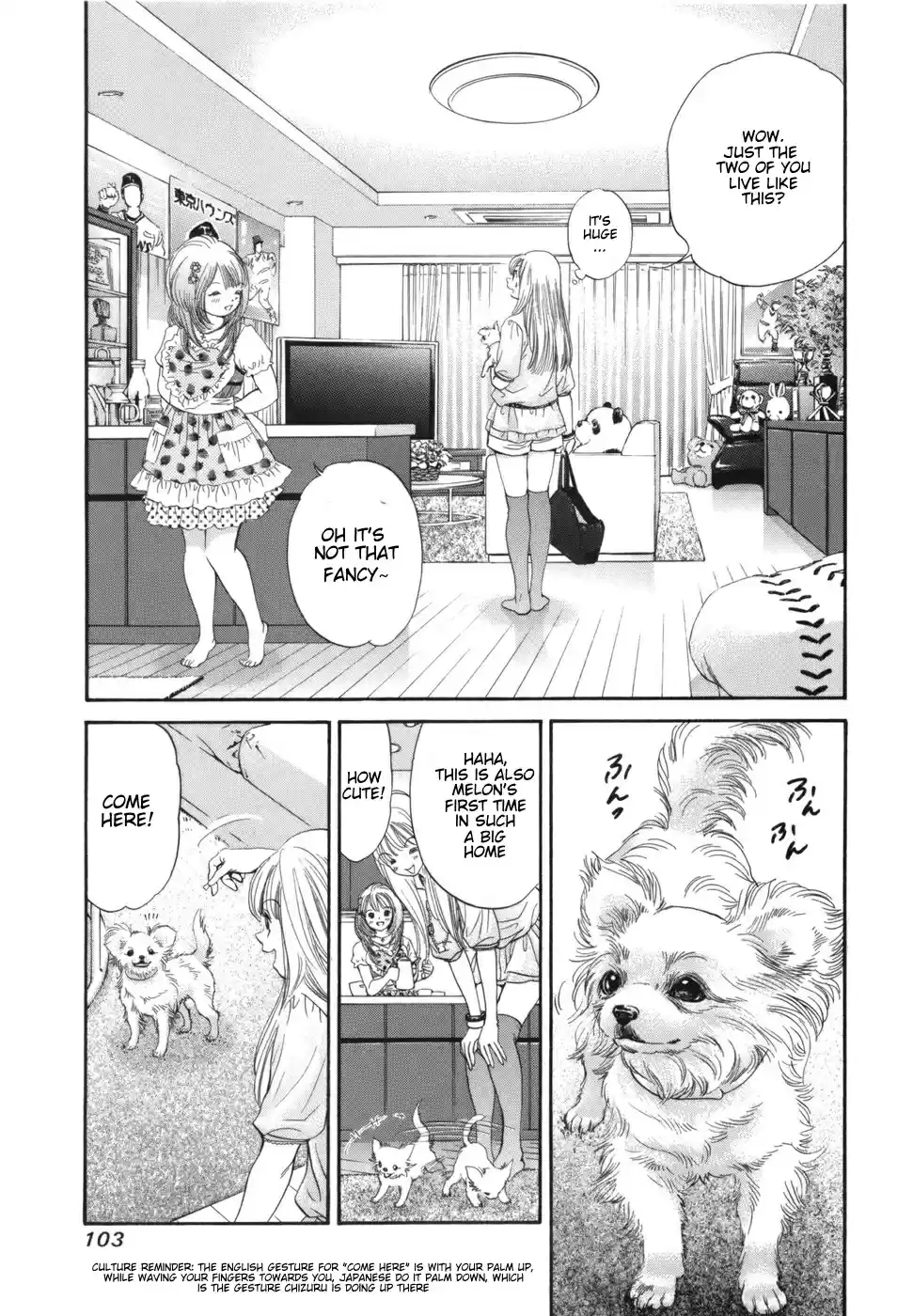 Inubaka Vol. 16 Ch. 168 Serina Wants a Dog!