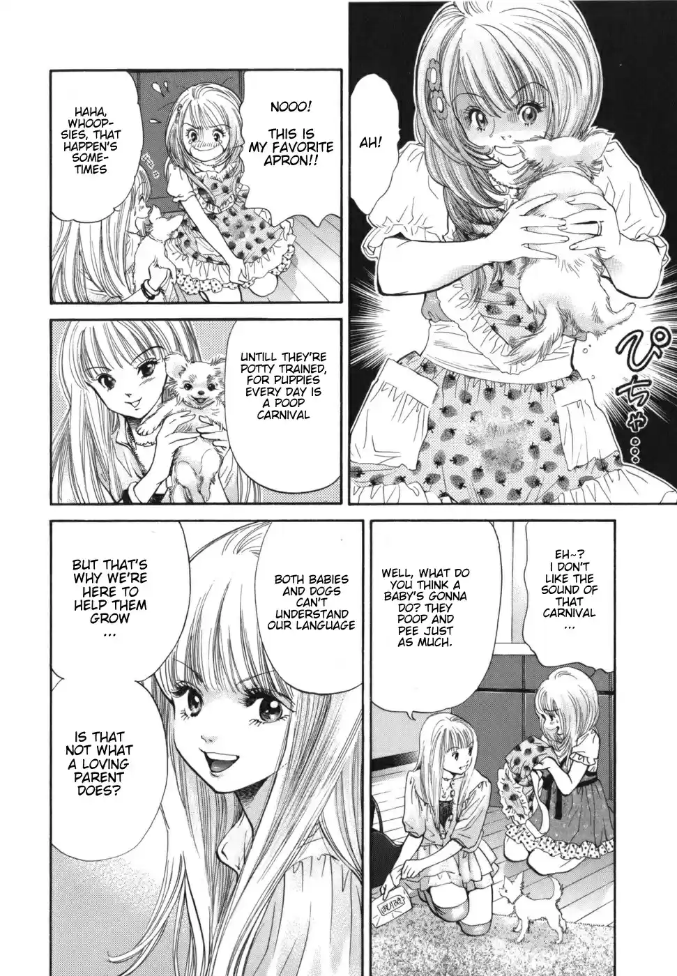 Inubaka Vol. 16 Ch. 168 Serina Wants a Dog!