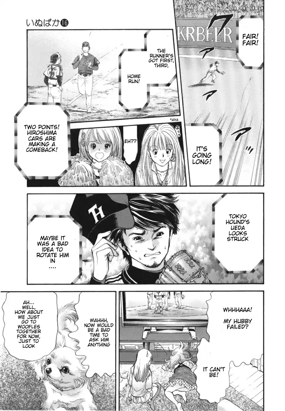 Inubaka Vol. 16 Ch. 168 Serina Wants a Dog!