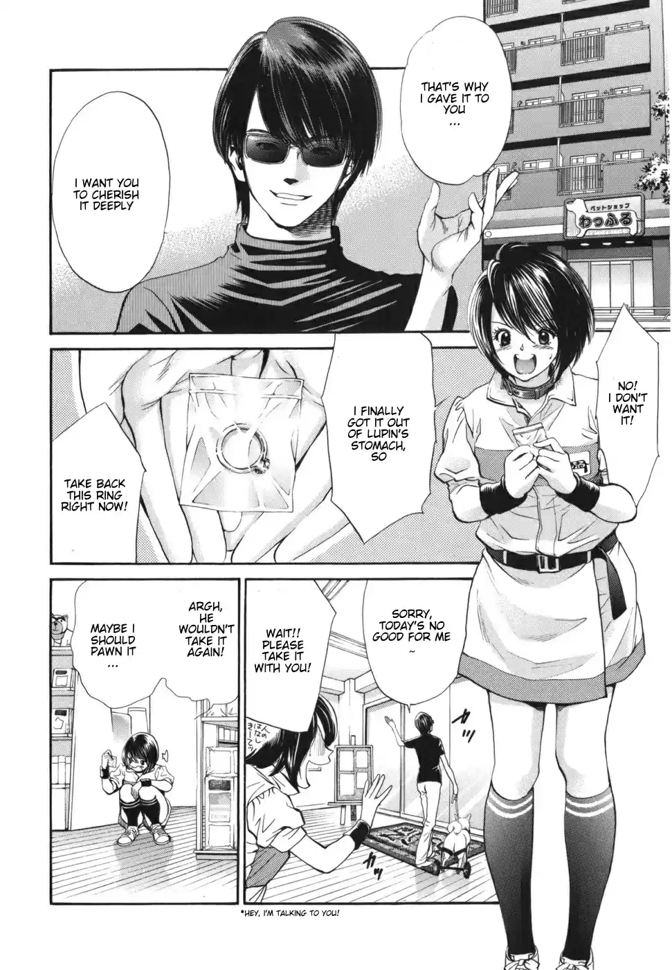 Inubaka Vol. 16 Ch. 168 Serina Wants a Dog!