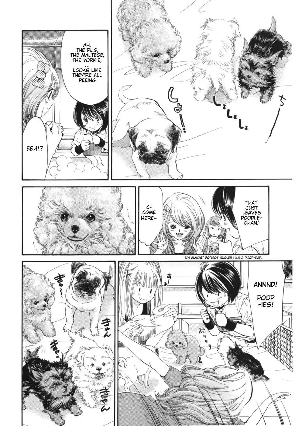 Inubaka Vol. 16 Ch. 169 Serina's a New Mom