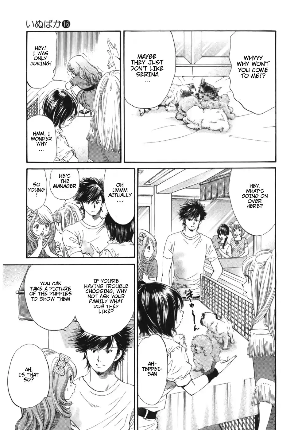 Inubaka Vol. 16 Ch. 169 Serina's a New Mom