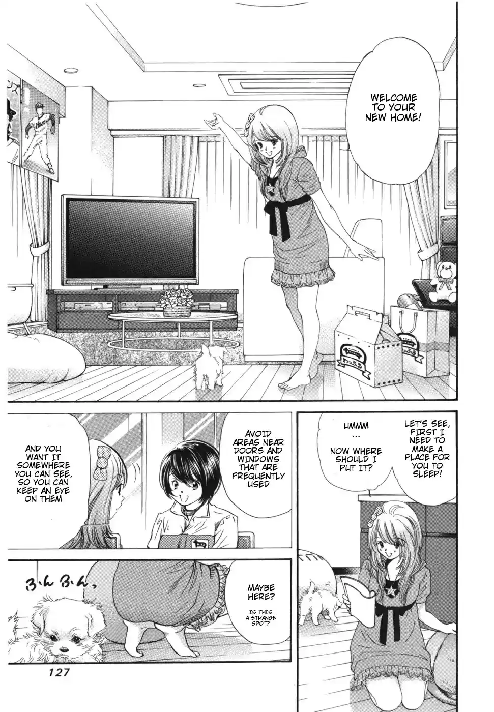 Inubaka Vol. 16 Ch. 169 Serina's a New Mom