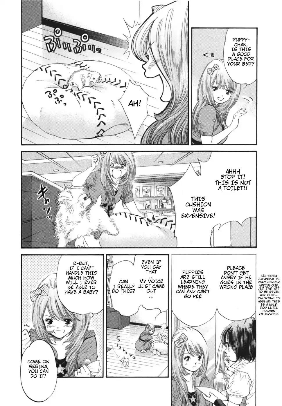 Inubaka Vol. 16 Ch. 169 Serina's a New Mom