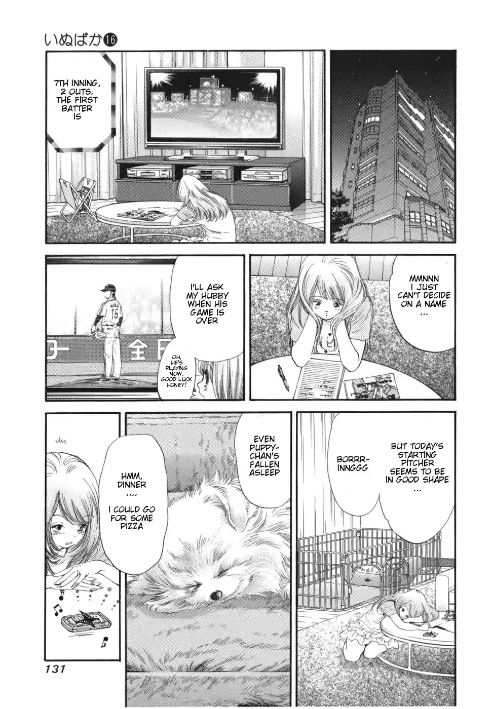 Inubaka Vol. 16 Ch. 169 Serina's a New Mom
