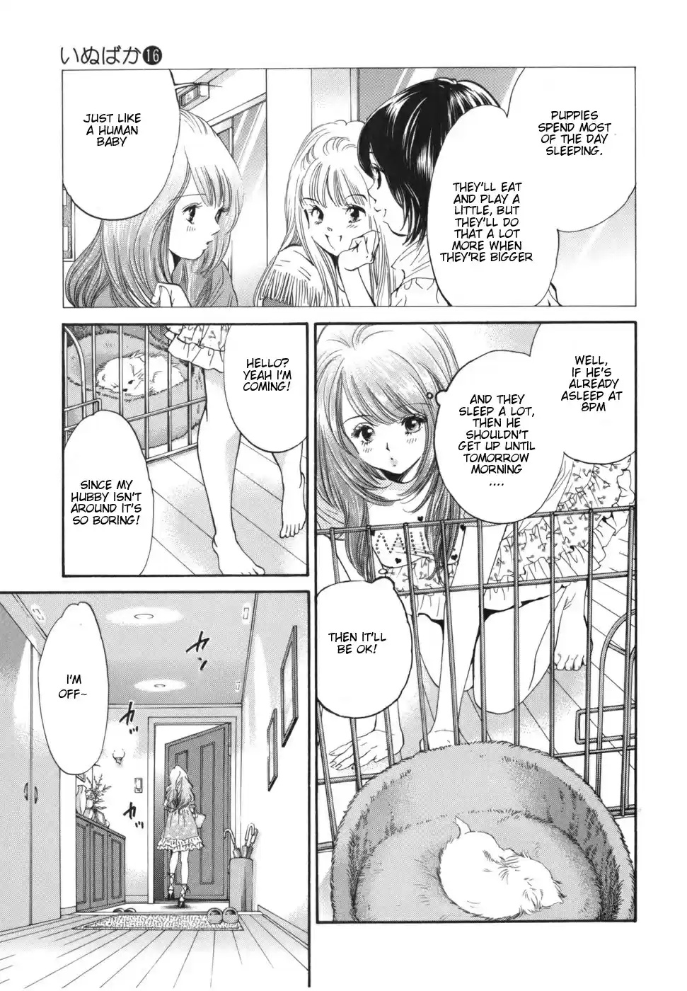 Inubaka Vol. 16 Ch. 169 Serina's a New Mom