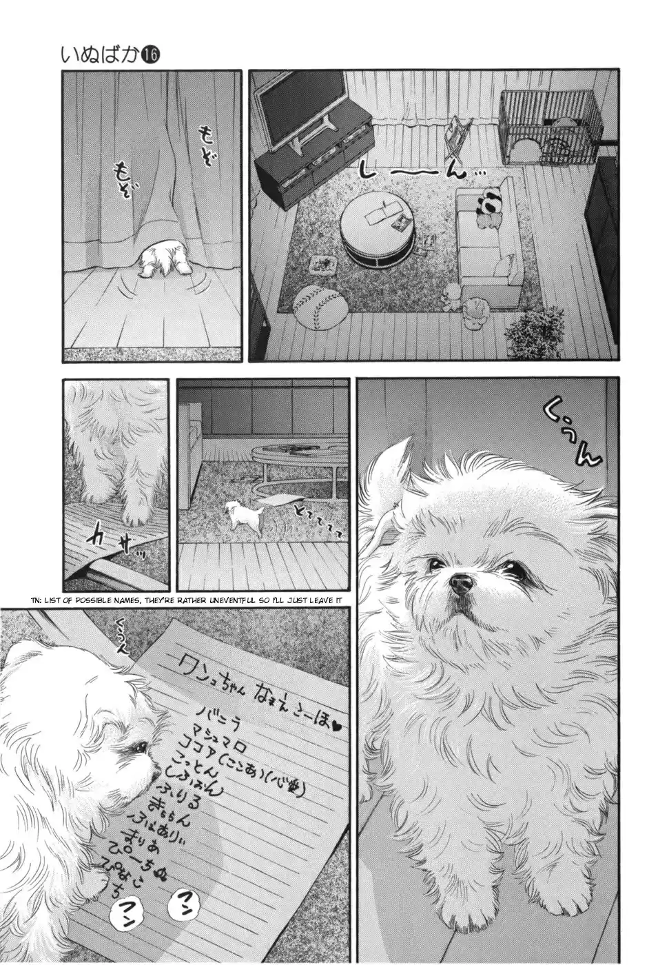 Inubaka Vol. 16 Ch. 170 Serina's a Dog Owner!