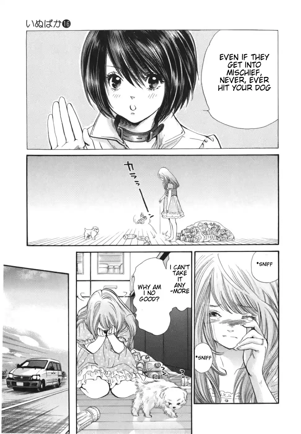 Inubaka Vol. 16 Ch. 170 Serina's a Dog Owner!