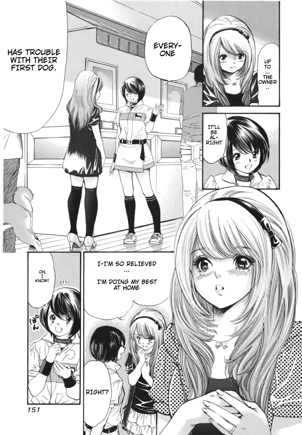 Inubaka Vol. 16 Ch. 170 Serina's a Dog Owner!