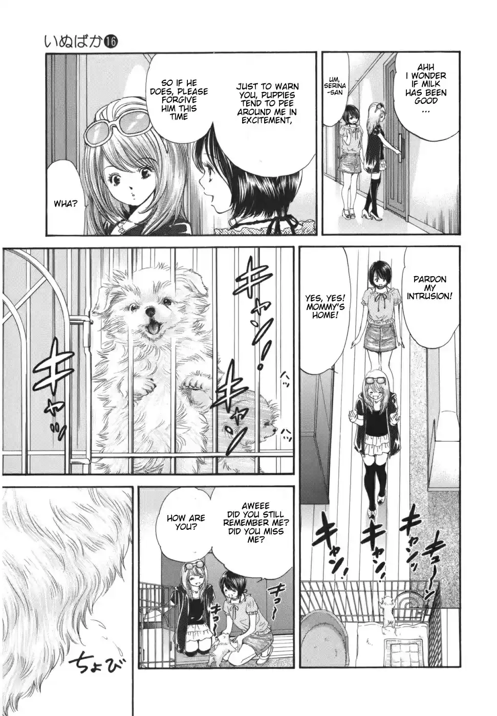 Inubaka Vol. 16 Ch. 171 Serina, This Looks Bad...
