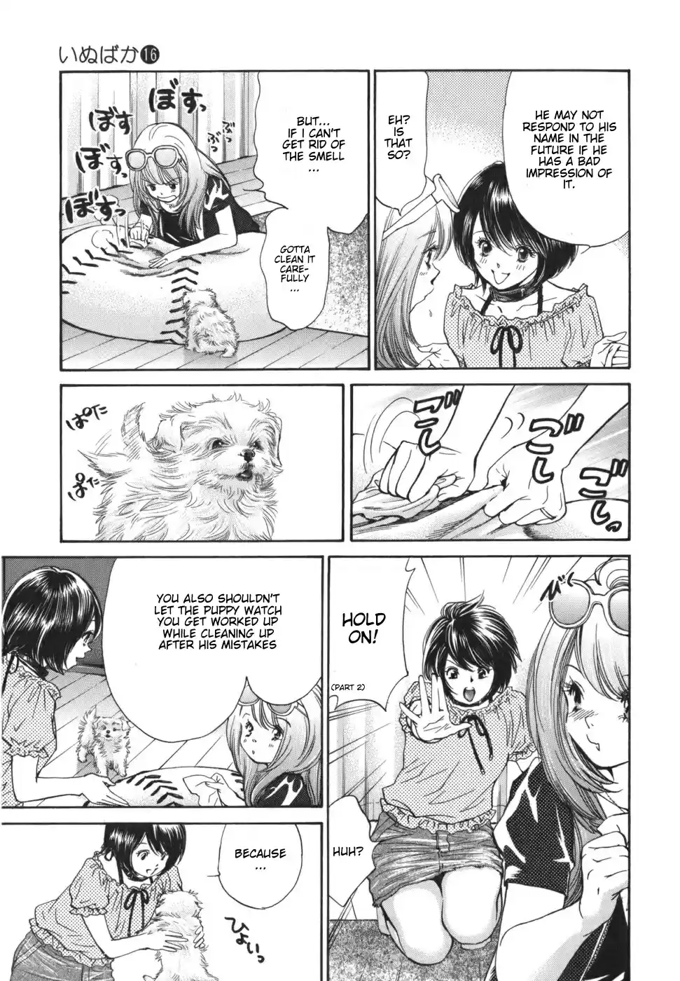 Inubaka Vol. 16 Ch. 171 Serina, This Looks Bad...