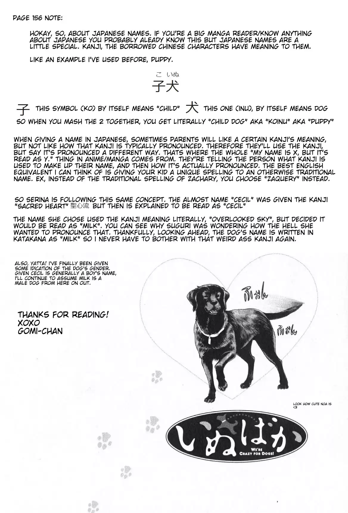 Inubaka Vol. 16 Ch. 171 Serina, This Looks Bad...