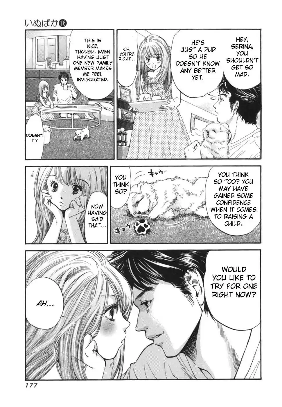 Inubaka Vol. 16 Ch. 172 Serina Wants a Baby Soon!